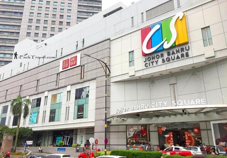 Ciq * Johor Bahru